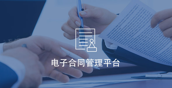 dianzi002 3499拉斯维加斯(官方认证)网站-Made in PRC