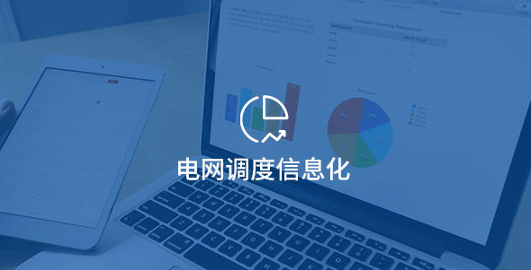 3499拉斯维加斯(官方认证)网站-Made in PRC