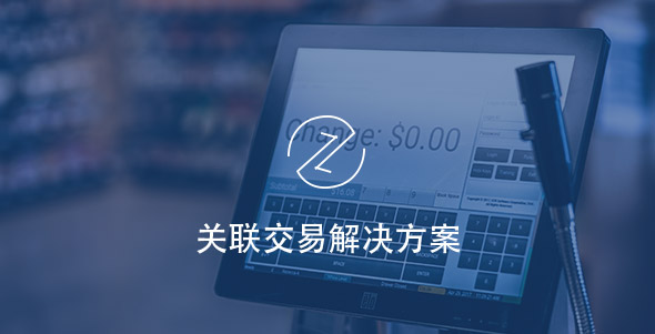guanlian1 3499拉斯维加斯(官方认证)网站-Made in PRC