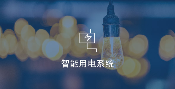 3499拉斯维加斯(官方认证)网站-Made in PRC