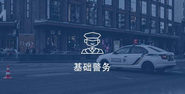 kaishi07 3499拉斯维加斯(官方认证)网站-Made in PRC