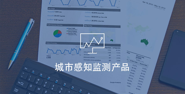 kaishi08 3499拉斯维加斯(官方认证)网站-Made in PRC
