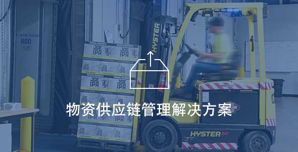 3499拉斯维加斯(官方认证)网站-Made in PRC
