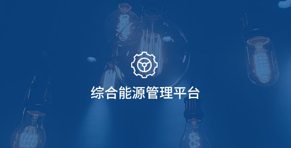 3499拉斯维加斯(官方认证)网站-Made in PRC