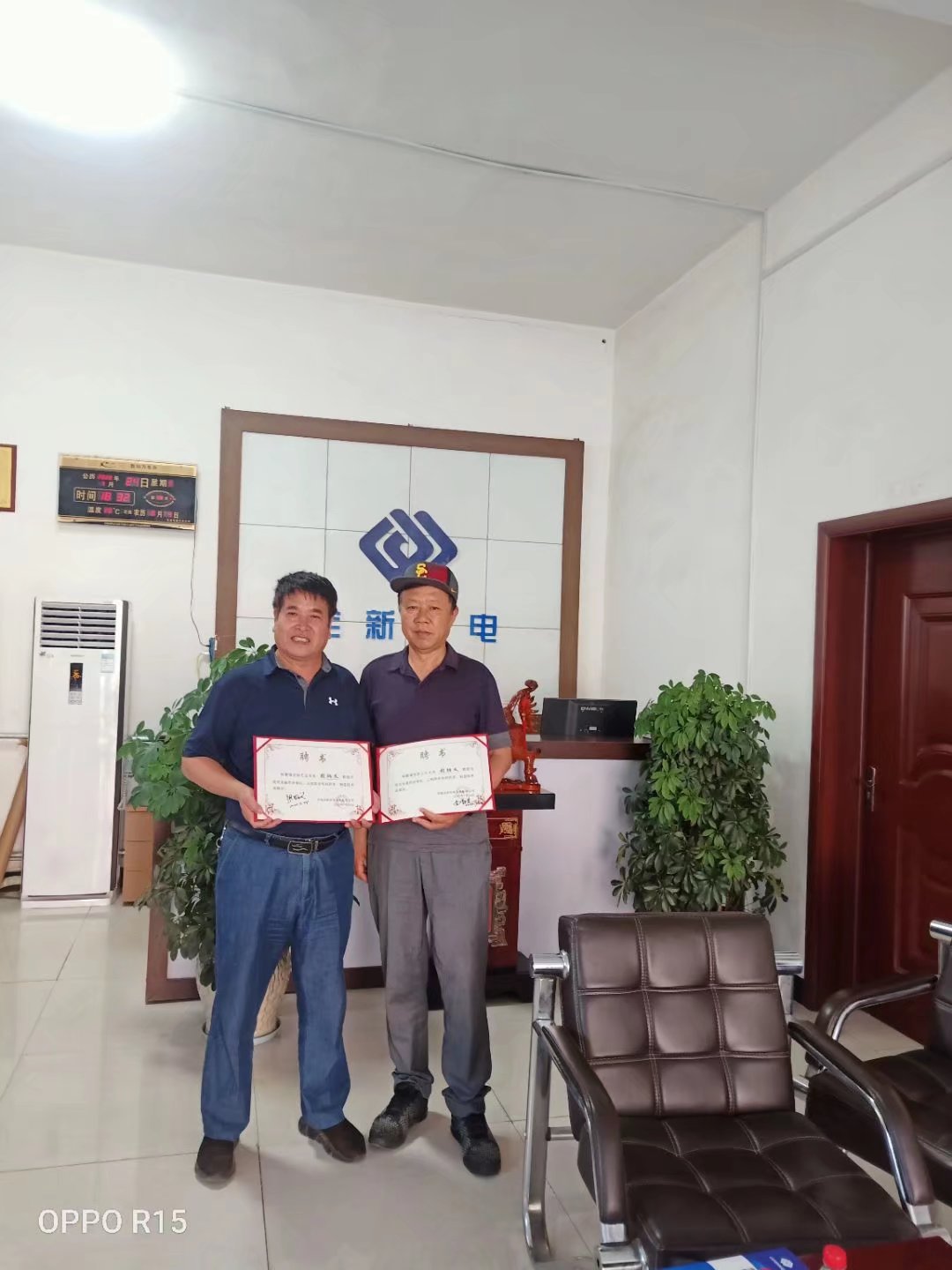 ��˾�쵼�ͼ����������ű�����ں�Ӱ����