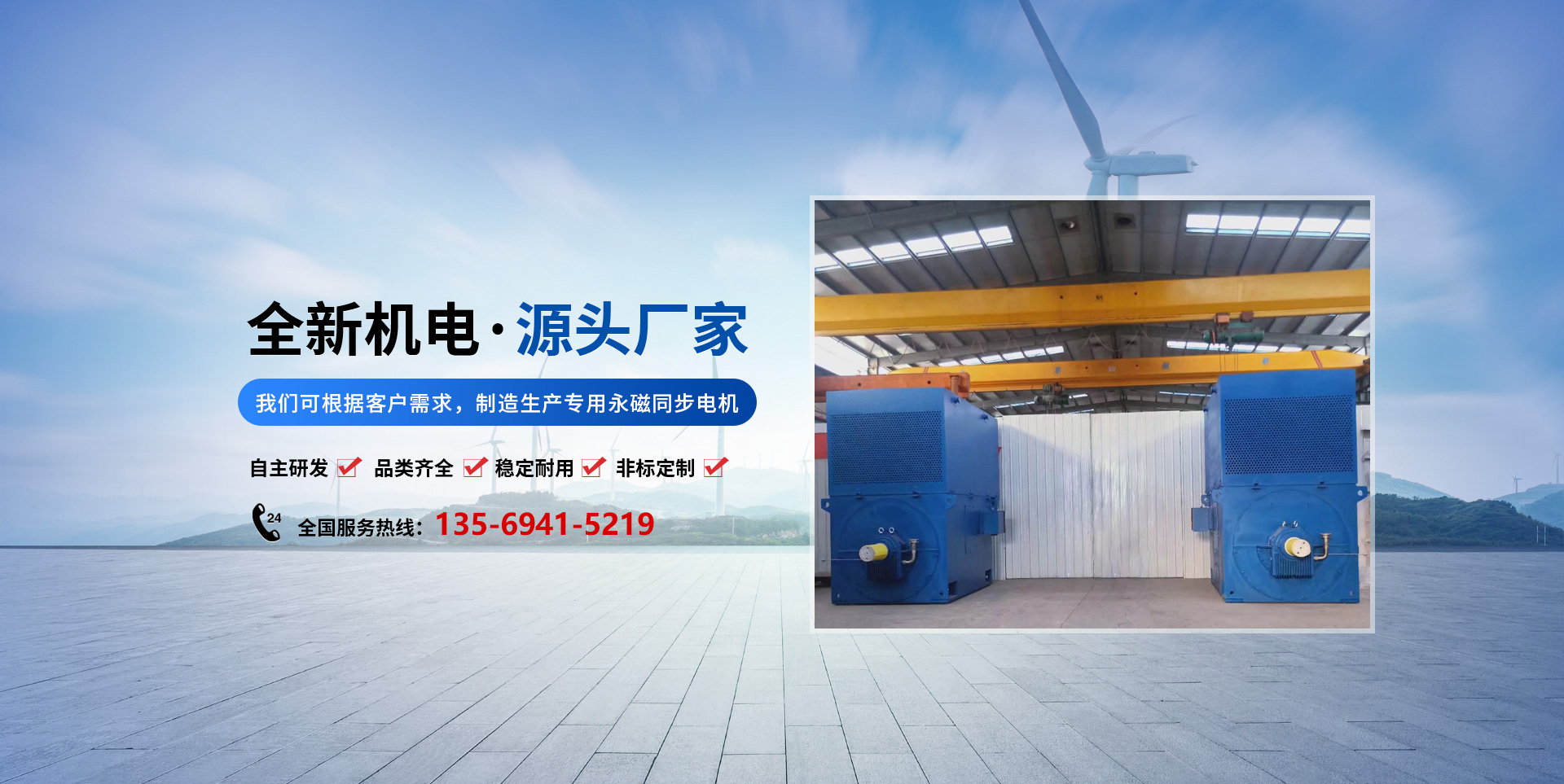 ���ָ�ylg888888(�й�)���޹�˾