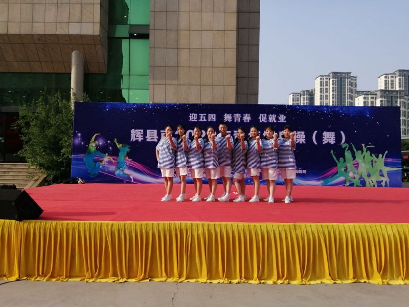 ӭ���� �����ഺ! �������ָ�ylg888888���繫˾����������»���