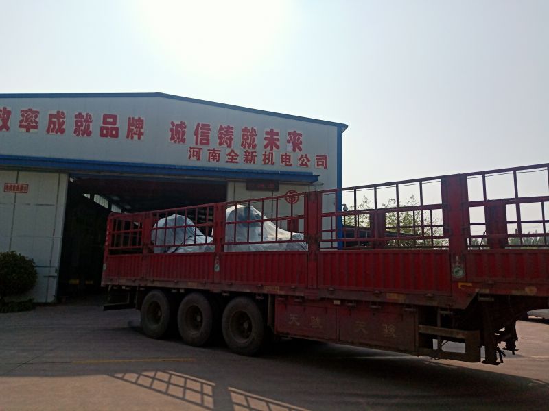 2̨1200kw660����ר�õ������