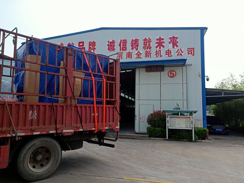 2̨��ѹ�������񷢻�