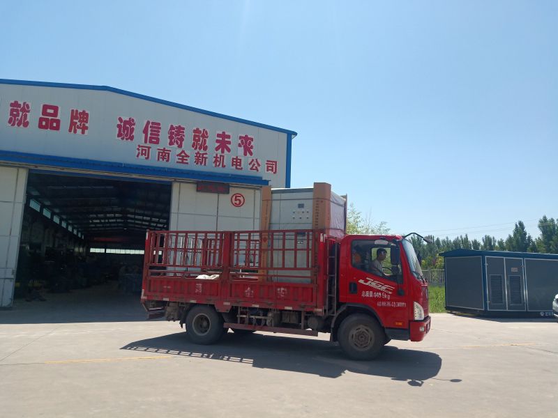 ��ѹ�������񷢻�