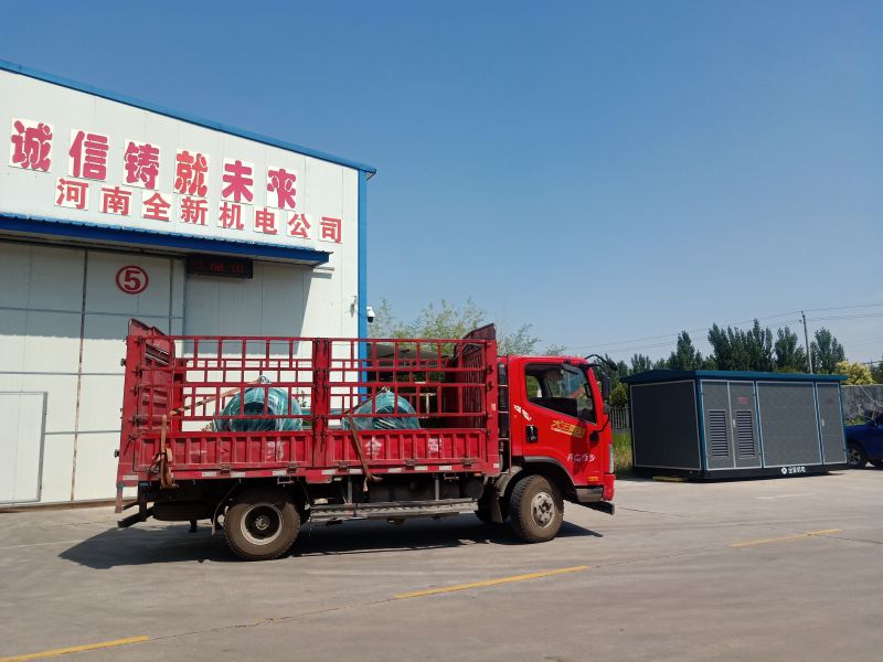 2̨�������ɽ���Ͳ�