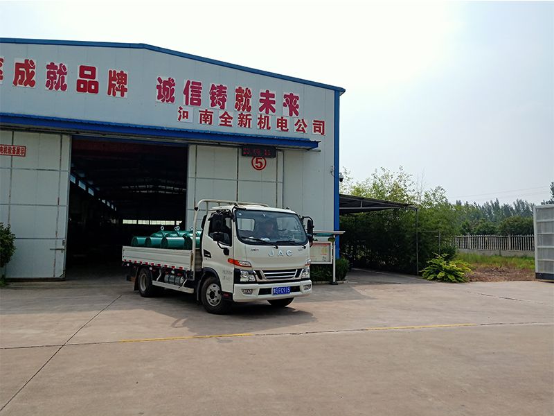 �����ֳ�