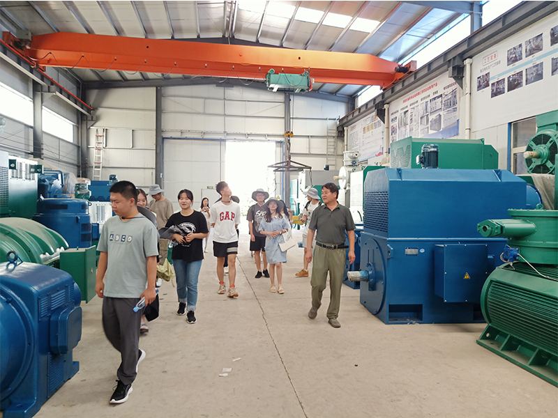 �廪��ѧ��ѧ������˾����