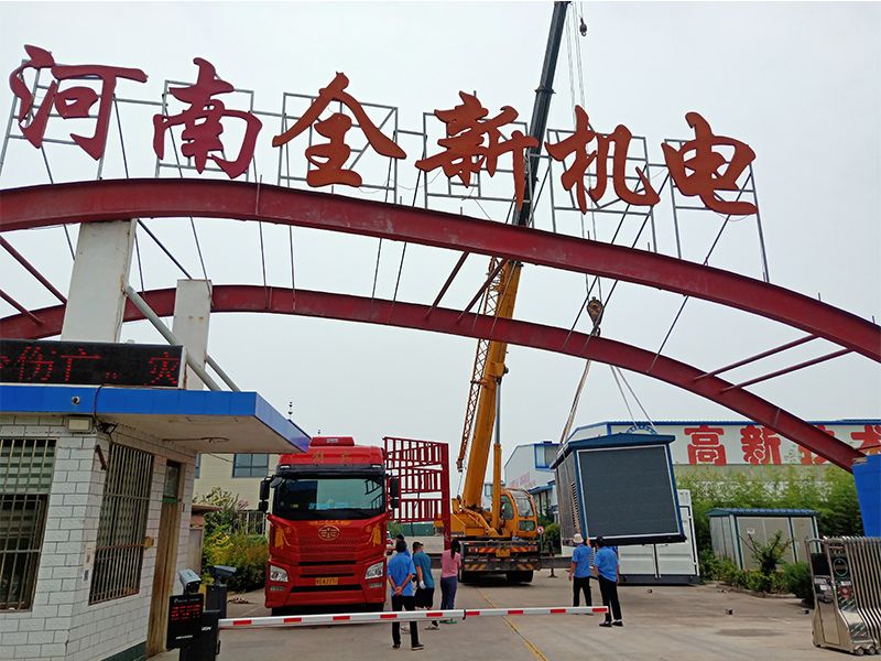 �����ֳ�