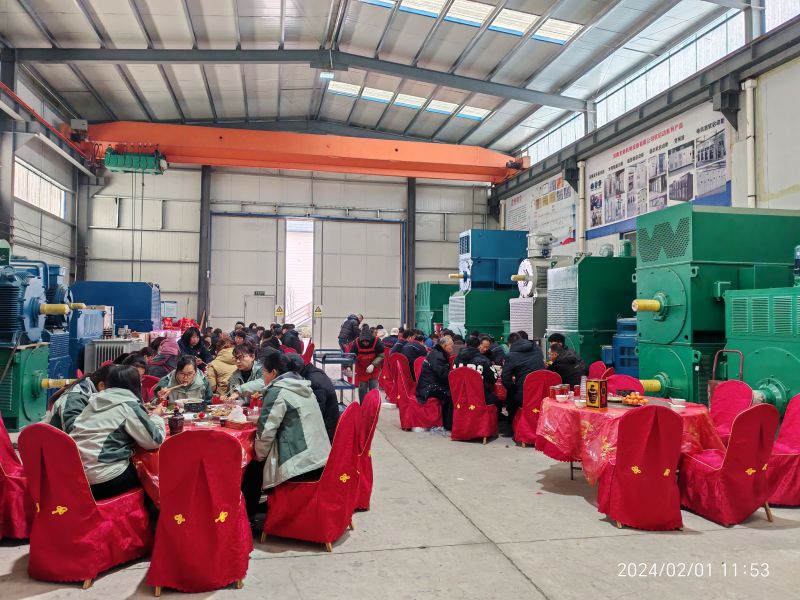 2023��ũ�����¶�ʮ������˾���۲�