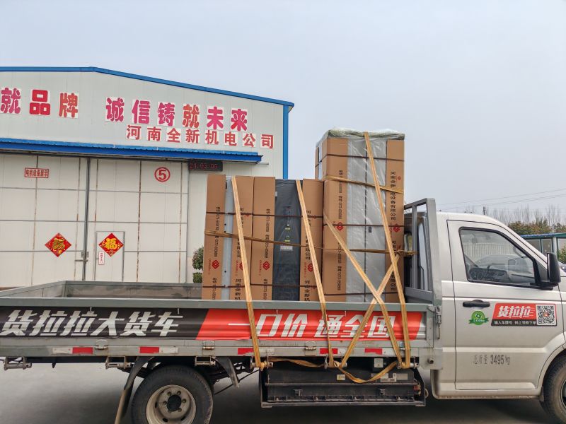 2̨��Ƶ���1̨���ع񷢻�����