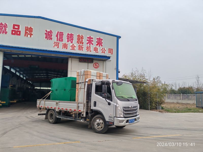 ����������񷢻�