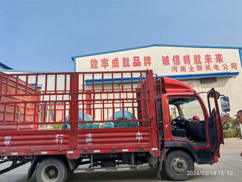 2̨245kw�������