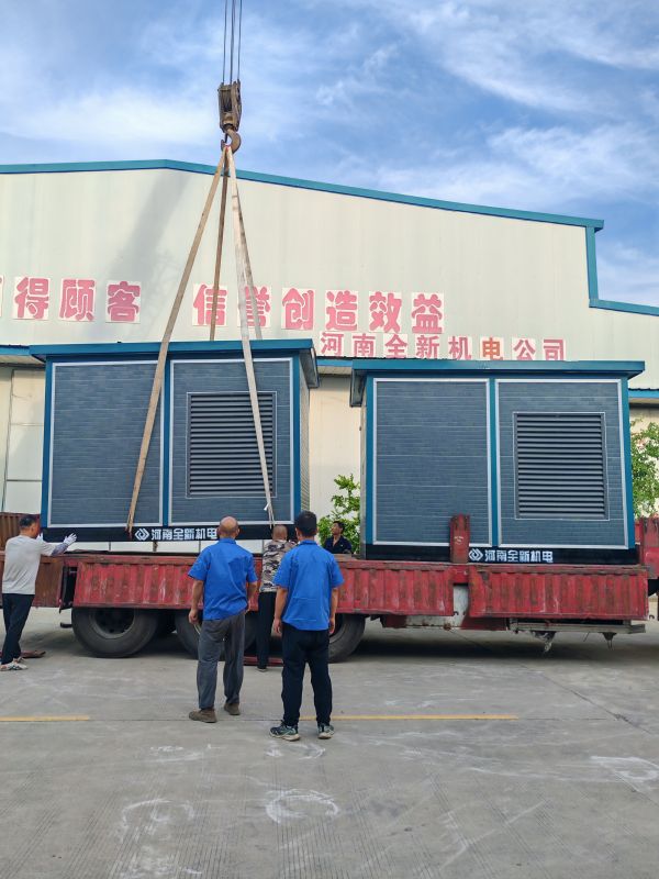 ��̨1250kva��䷢��