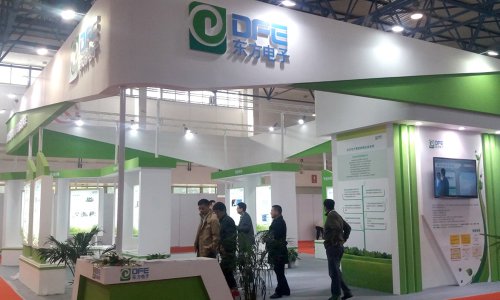 1_0G21413525C6 3499拉斯维加斯软件领航电力信息化 强势亮相2016中国国际电