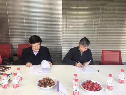 1-19101Q10HBa-lp 赤峰3499拉斯维加斯与齐鲁工业大学合作签约典礼顺利进行